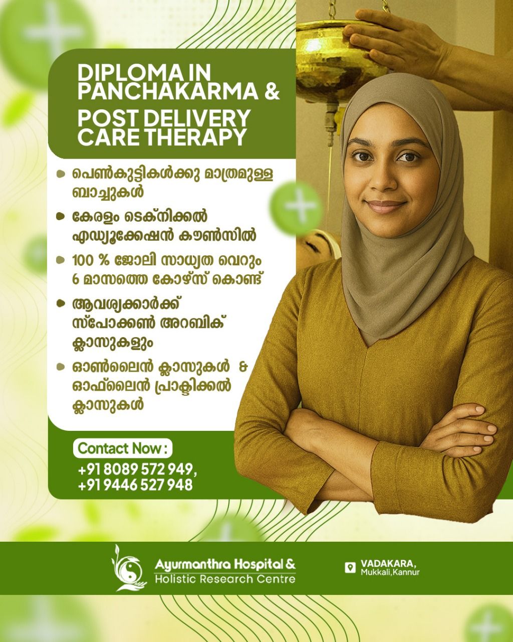 whatsapp-image-2026-01-25-at-7.29.27-am