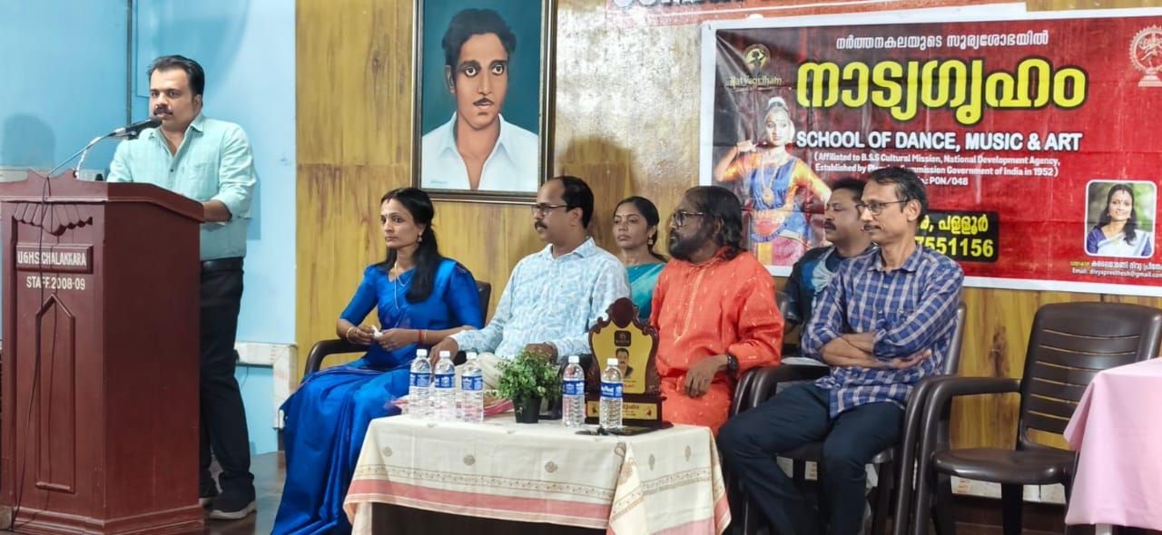 whatsapp-image-2026-01-26-at-9.00.21-am