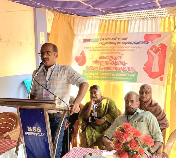 whatsapp-image-2026-01-26-at-9.01.50-am