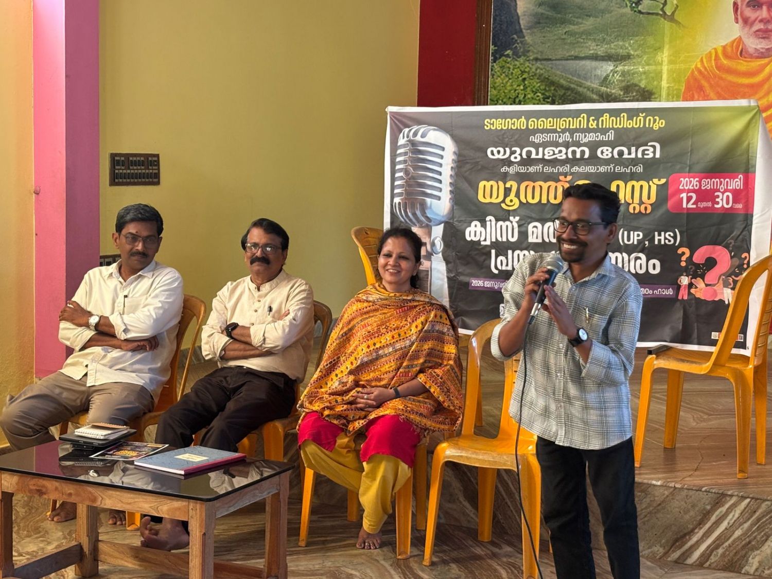 whatsapp-image-2026-01-26-at-9.02.06-am