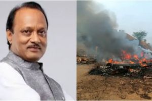 മഹാരാഷ്ട്ര ഉപമുഖ്യമന്ത്രി അജിത് പവാറിന് വിമാന അപകടത്തില്‍ ദാരുണാന്ത്യം