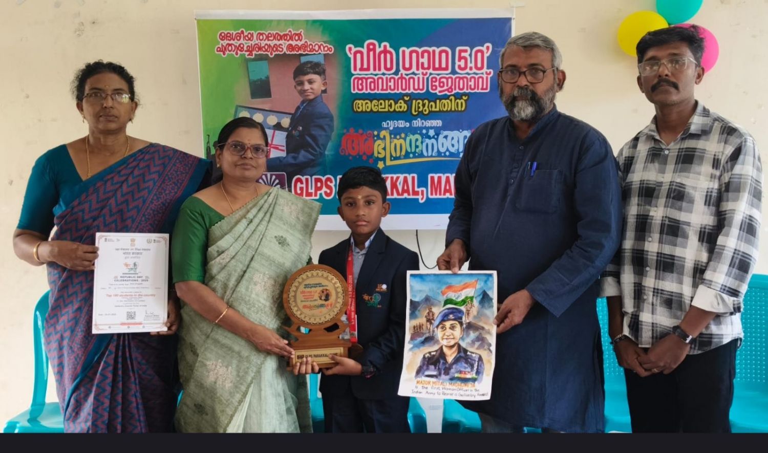 whatsapp-image-2026-01-28-at-8.22.15-am