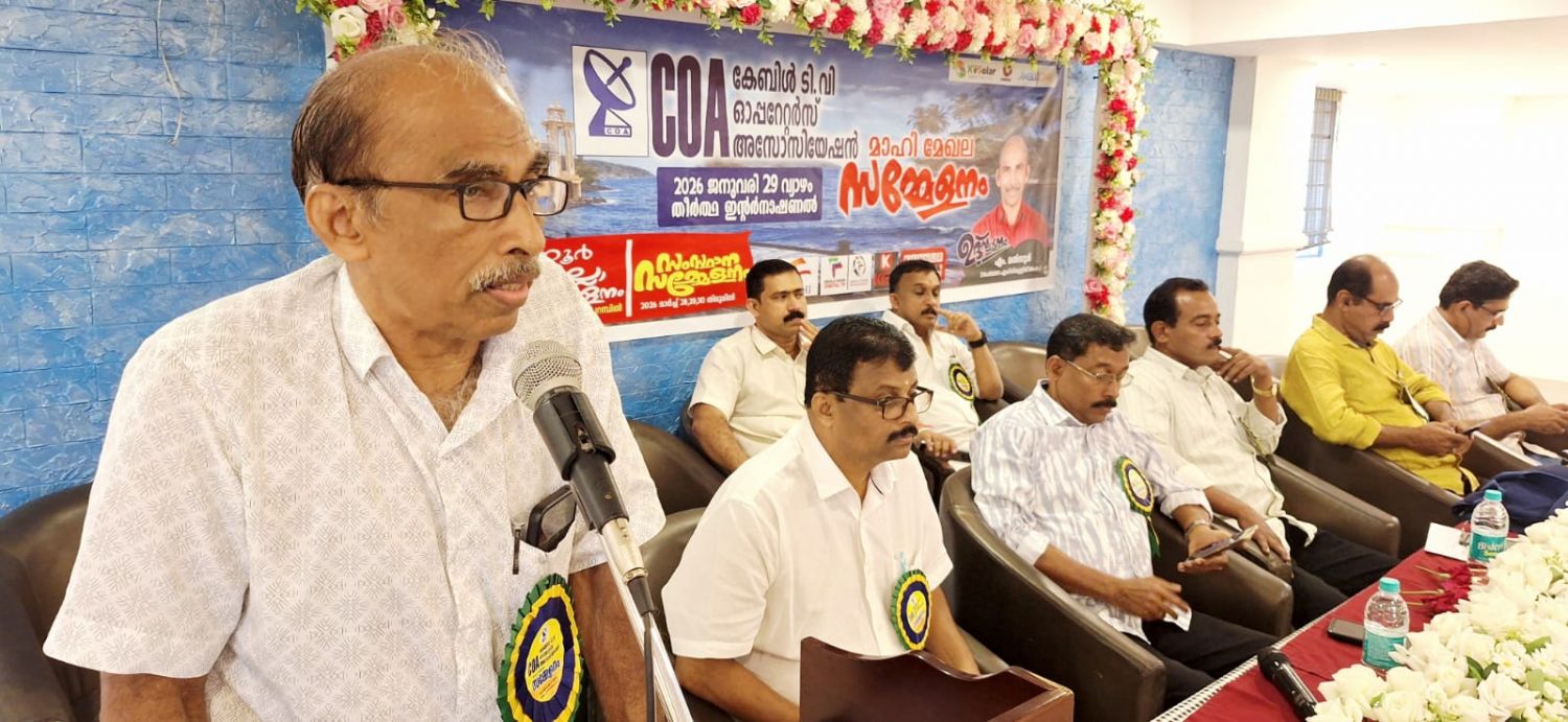 whatsapp-image-2026-01-29-at-8.46.25-am