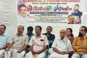 ഭാഷാപഠനകേന്ദ്രത്തിൻ്റെ പ്രവർത്തനങ്ങൾ വിപുലീകരിക്കും - സജി ചെറിയാൻ