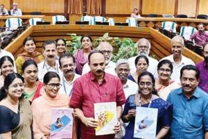 'സ്മൈൽ' പഠനസഹായി പ്രകാശനം ചെയ‌