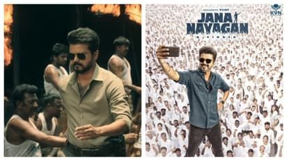 ജനനായകൻ സിനിമ വിവാദം; സുപ്രീം കോടതിയിൽ തടസ്സ ഹർജി നൽകി സെൻസർ ബോർഡ്