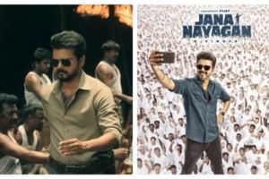 ജനനായകൻ സിനിമ വിവാദം; സുപ്രീം കോടതിയിൽ തടസ്സ ഹർജി നൽകി സെൻസർ ബോർഡ്