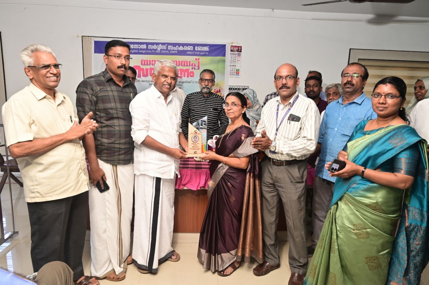 whatsapp-image-2026-01-31-at-8.34.47-am