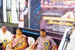 എല്ലാവരും മനുഷ്യരാണെന്ന ബോധ്യം അനിവാര്യം -ഡോ. സി.ആർ. പ്രസാദ്