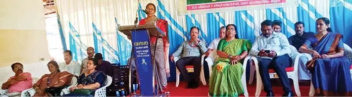 കണ്ണൂർ അന്താരാഷ്ട്ര ആയുർവേദ ഗവേഷണ കേന്ദ്രം ഒന്നാംഘട്ട ഉദ്ഘാടനം 20-ന്