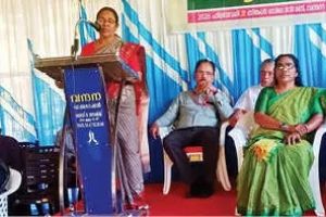 കണ്ണൂർ അന്താരാഷ്ട്ര ആയുർവേദ ഗവേഷണ കേന്ദ്രം ഒന്നാംഘട്ട ഉദ്ഘാടനം 20-ന്