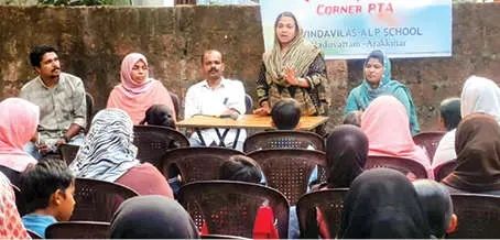 'സ്പ‌ർശം വിദ്യാലയം വീടുകളിലേക്ക്