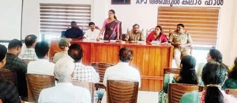 ജനവാസകേന്ദ്രങ്ങളിലിറങ്ങുന്ന കാട്ടുപന്നികളെ കൊന്നൊടുക്കും -ജനജാഗ്രതാസമിതി