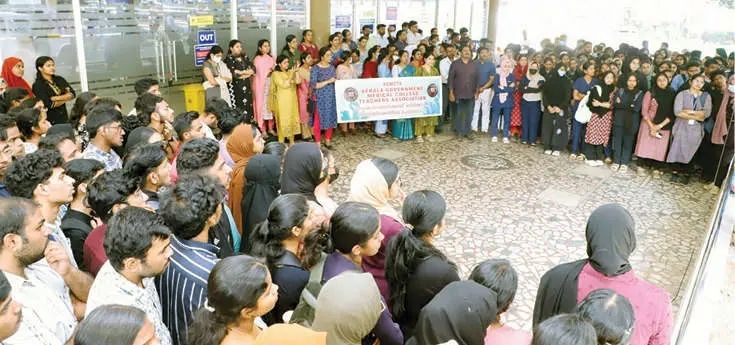 ഒപി ബഹിഷ്‌കരണത്തിൽ വലഞ്ഞ് രോഗികൾ