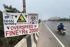 ദേശീയപാതയിൽ വേഗനിയന്ത്രണം; 60 മുതൽ 100 കിലോമീറ്റർവരെ