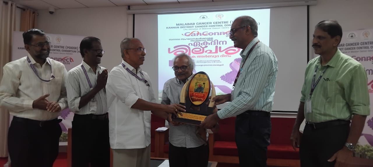 whatsapp-image-2026-02-04-at-6.26.05-am-(2)