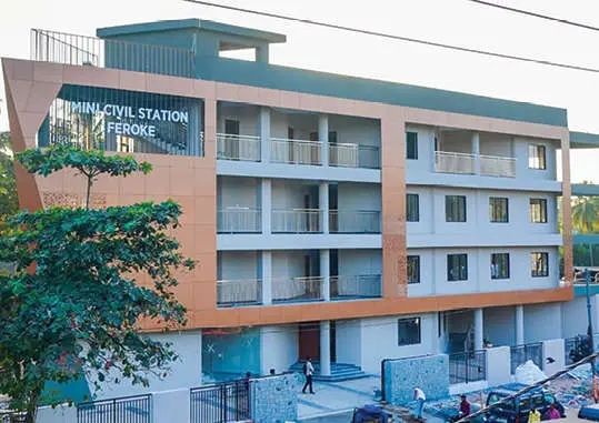 ഫറോക്ക് മിനി സിവിൽസ്റ്റേഷൻ ഉദ്ഘാടനം 14-ന്