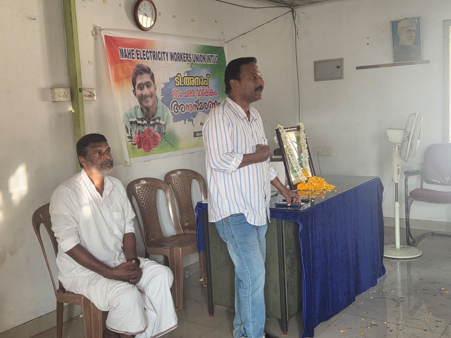 whatsapp-image-2026-02-05-at-7.40.29-am