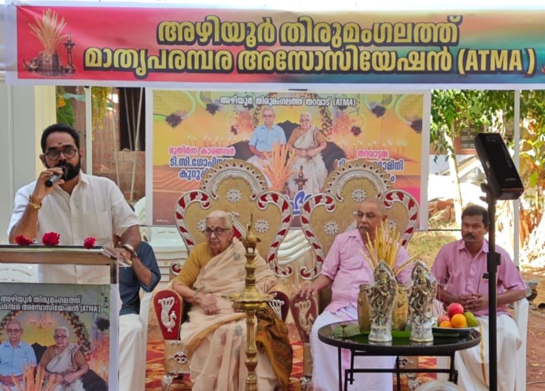 whatsapp-image-2026-02-06-at-6.06.33-am