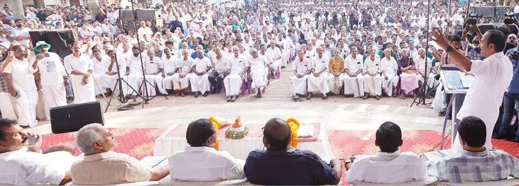 പുതുയുഗയാത്രയെ വരവേറ്റ് പയ്യന്നൂർ