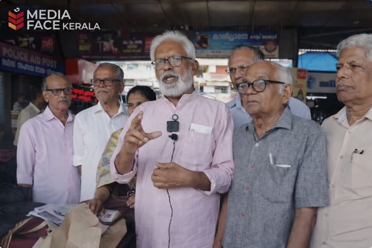 വടകരയിൽ ഇനി ജൈവ വസന്തം; 'ഹരിതാമൃതം-26' ഫെബ്രുവരി 13 മുതൽ: ആരോഗ്യരക്ഷയുടെ വലിയ പാഠങ്ങളുമായി അഞ്ചുനാൾ