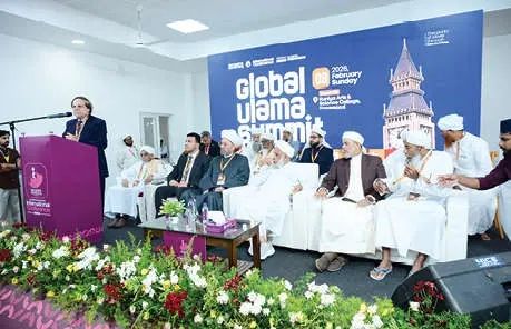 കടൽ കടന്ന് അവരെത്തി; പ്രൗഢമായി ഗ്ലോബൽ  ഉലമ സമ്മിറ്റ്