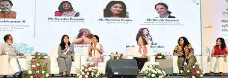 ഉത്തരവാദിത്വ ടൂറിസം മീറ്റ് സമാപിച്ചു