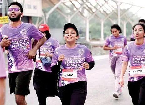 ഐ.ഐ.എം. കാലിക്കറ്റ് ഹാഫ് മാരത്തൺ