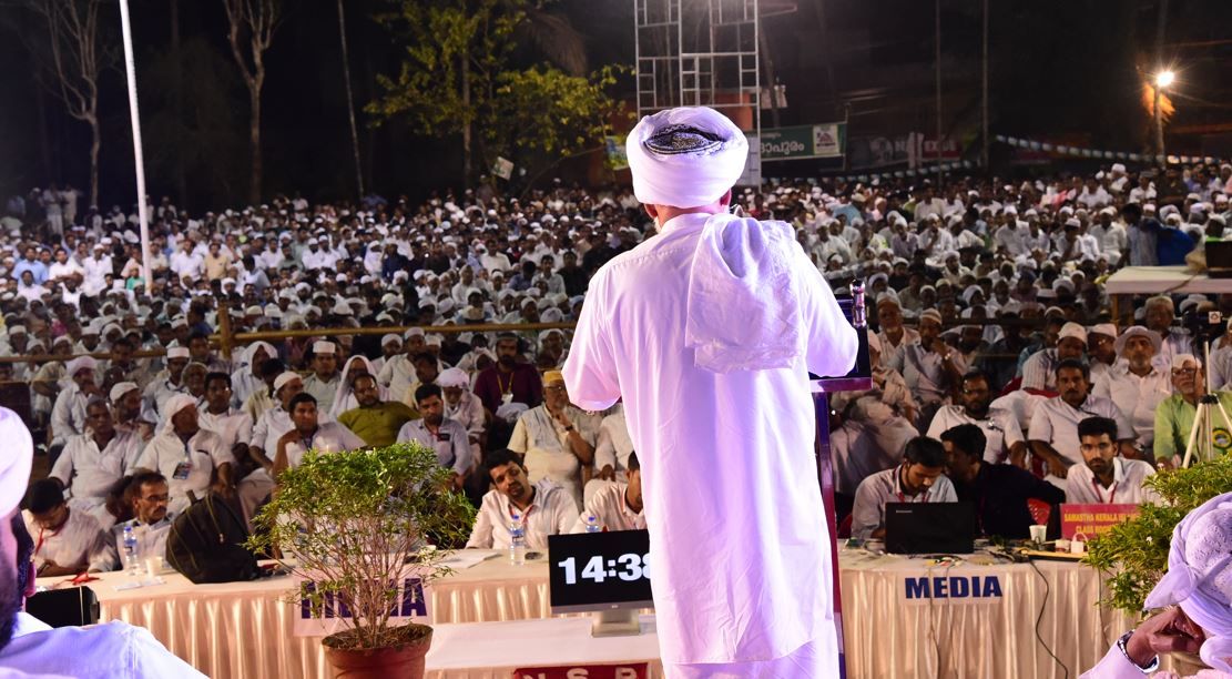 അതിരുകൾ കടന്ന് പണ്ഡിത പ്രസ്ഥാനം; നൂറാം വാർഷിക നിറവിൽ ആഗോള പ്രഖ്യാപനവുമായി സമസ്ത