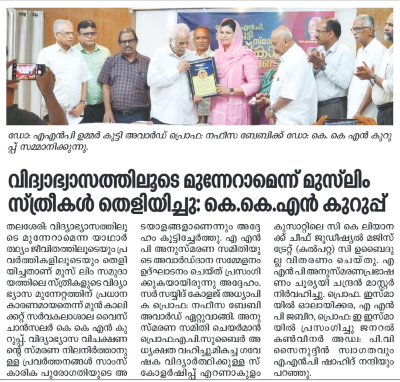 whatsapp-image-2026-02-05-at-12.50.37-am