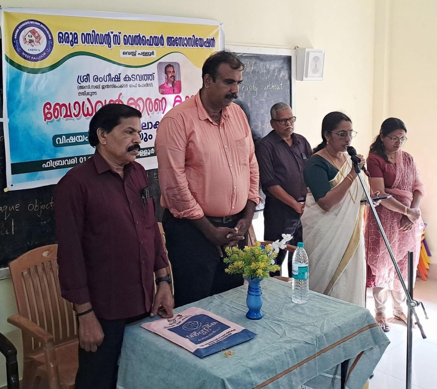 whatsapp-image-2026-02-09-at-10.02.00-pm