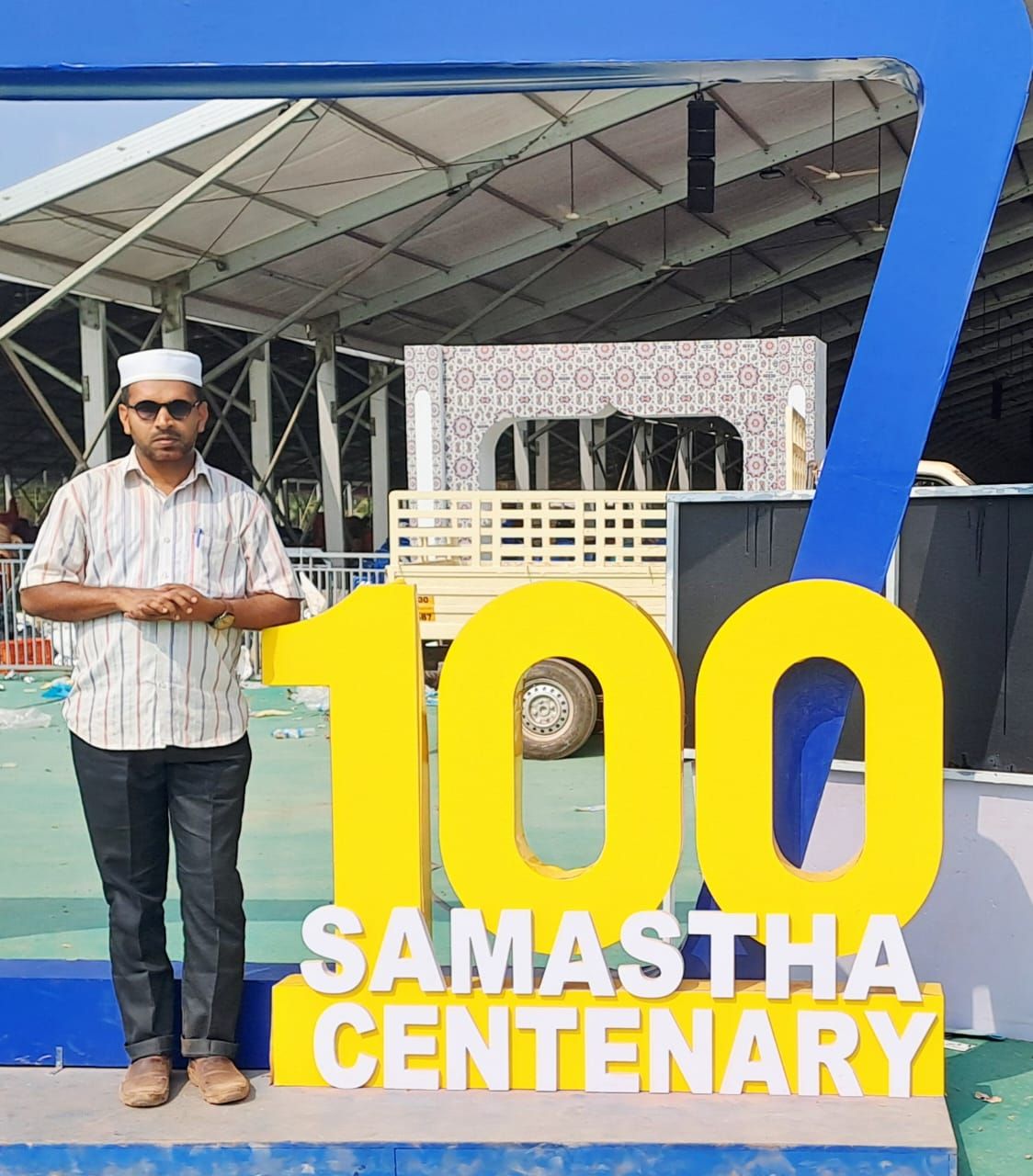 whatsapp-image-2026-02-09-at-8.10.42-pm-(1)