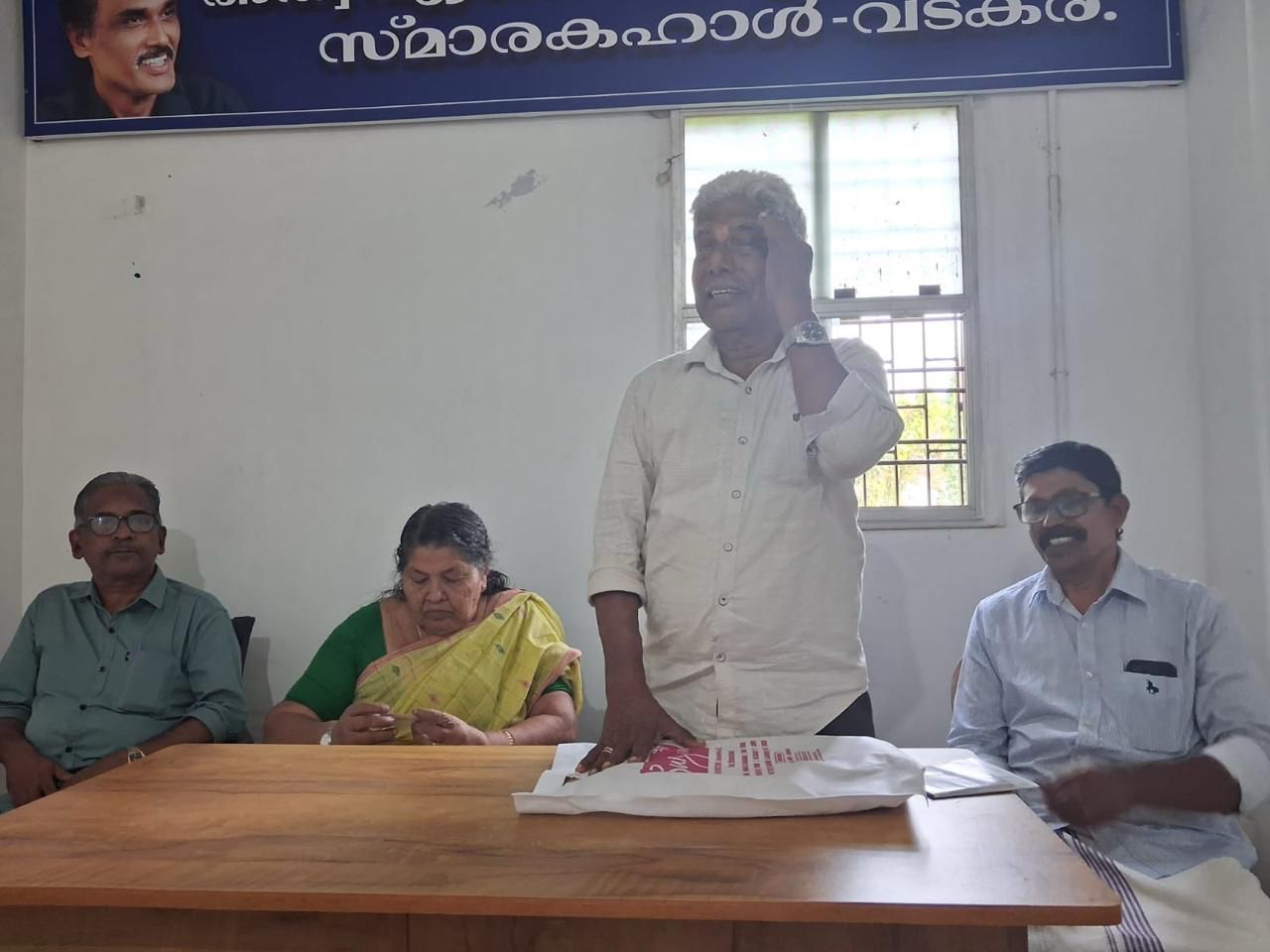 എം ബാലകൃഷ്ണൻ അനുസ്മരണ സമിതി .