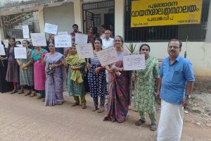 പുരോഗമന വായനശാലയിൽ അക്ഷര കരോളും സാംസ്കാരിക സദസ്സും സംഘടിപ്പിച്ചു