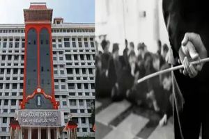 അച്ചടക്കത്തിന് ചൂരൽ പ്രയോഗം കുറ്റകരമല്ല; അധ്യാപകർക്ക് ആശ്വാസമായി ഹൈക്കോടതി വിധി