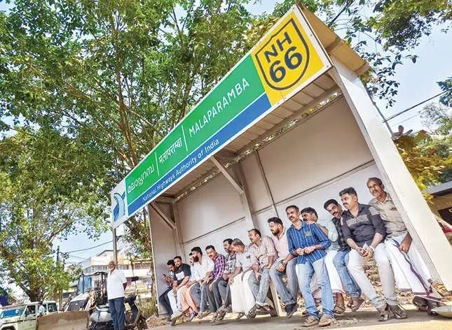 32 ബസുകൾ പണിമുടക്കി