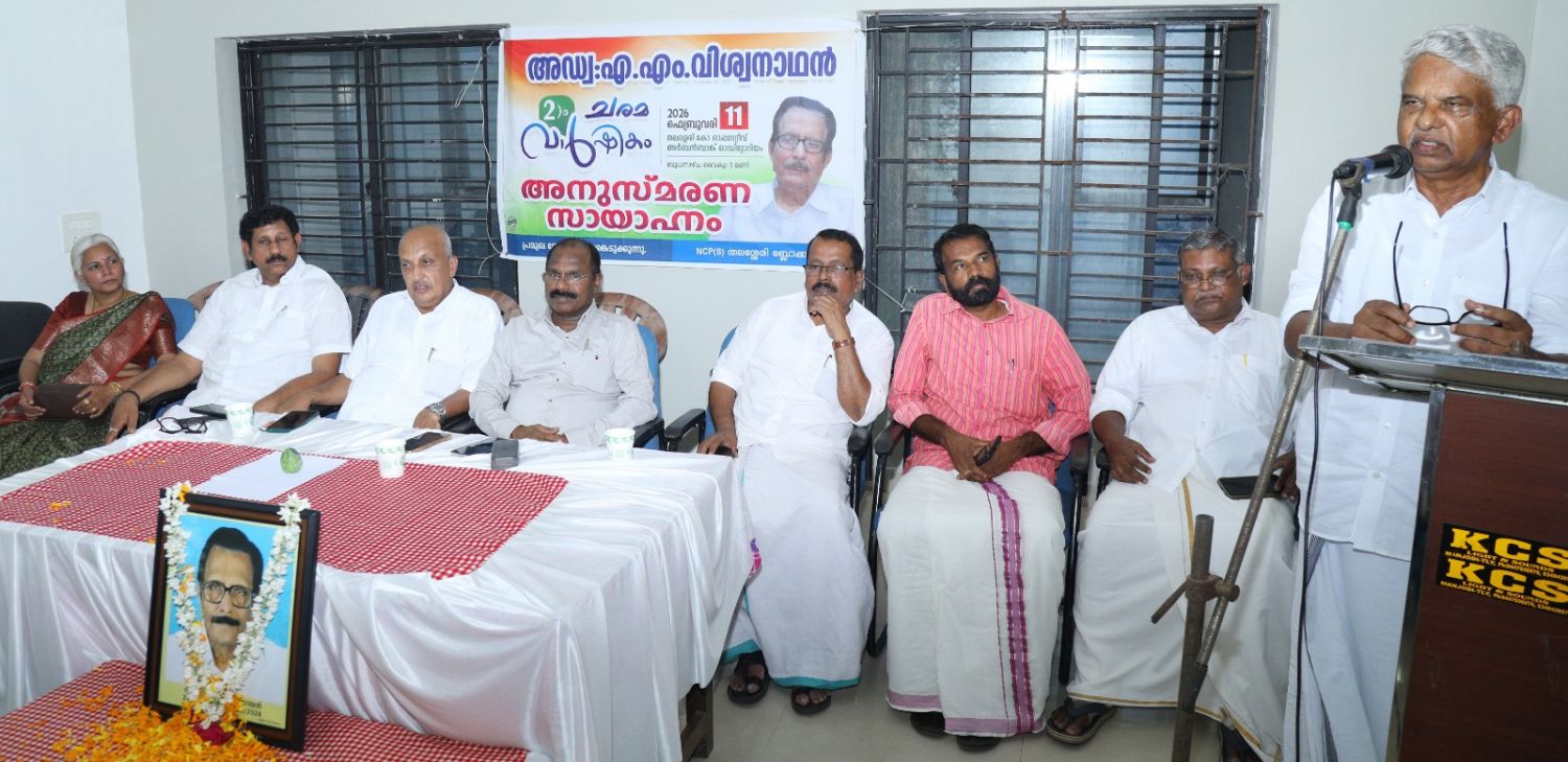 whatsapp-image-2026-02-12-at-6.48.50-am