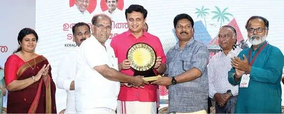 ഉത്തരവാദിത്വ ടൂറിസം:വലിയപറമ്പിന് ആദരം