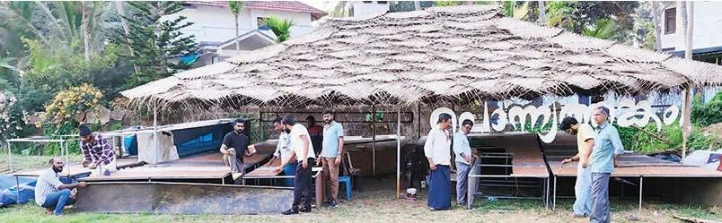 പൊന്ന്യം അങ്കത്തിനൊരുങ്ങുന്നു