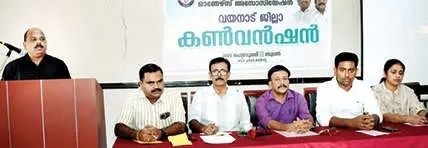 'അപ്രായോഗിക നിർദേശങ്ങളിൽനിന്ന് സർക്കാർ പിന്മാറണം'