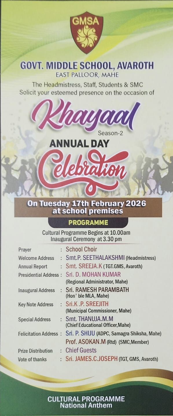 whatsapp-image-2026-02-12-at-9.42.06-pm-(1)