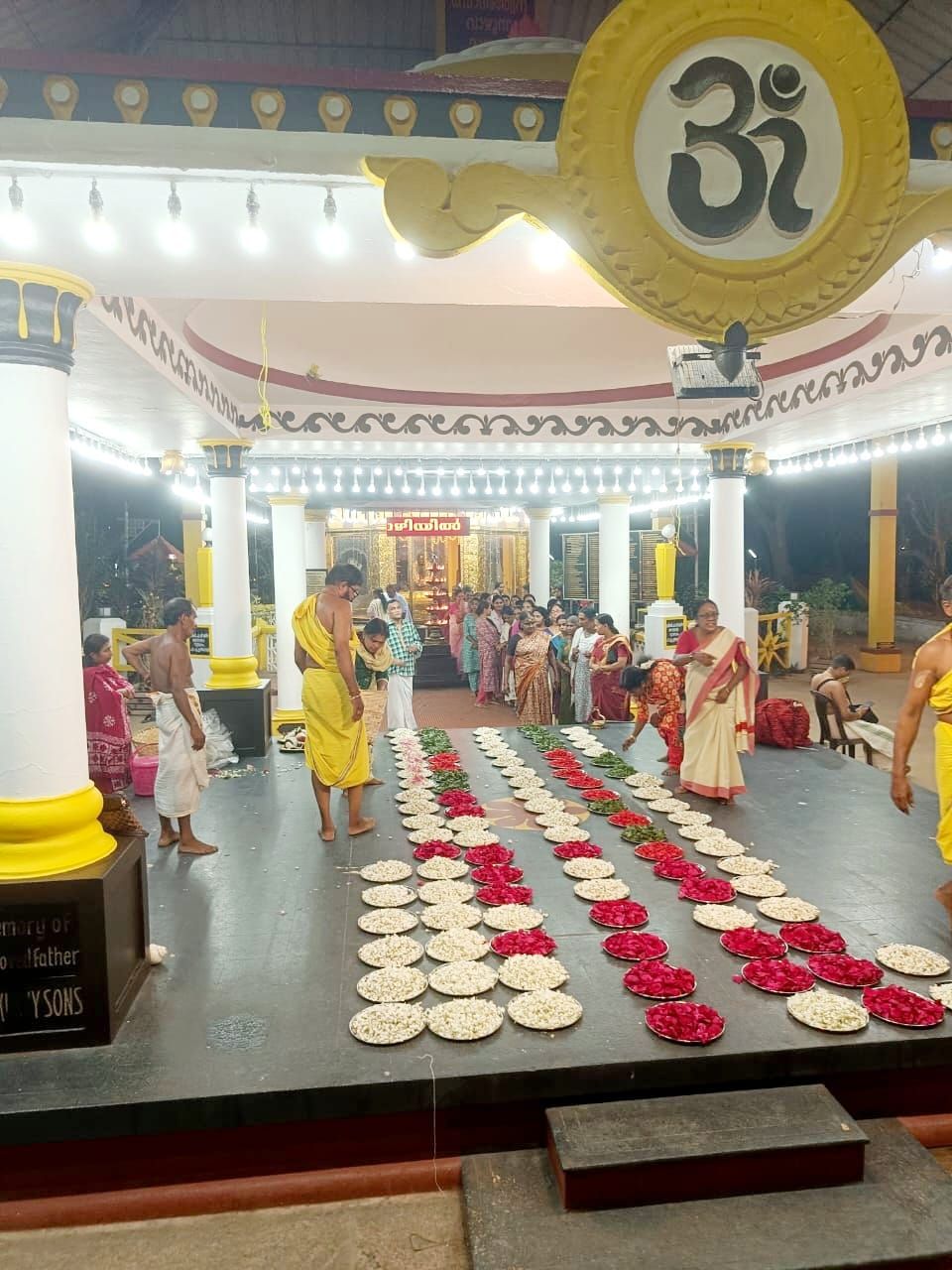 whatsapp-image-2026-02-13-at-9.34.33-pm