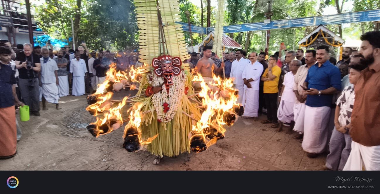 whatsapp-image-2026-02-14-at-10.50.21-pm