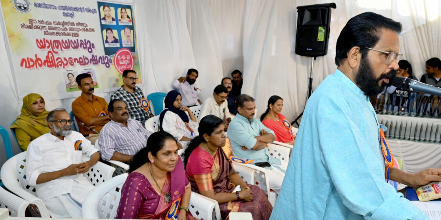 whatsapp-image-2026-02-14-at-10.54.41-pm