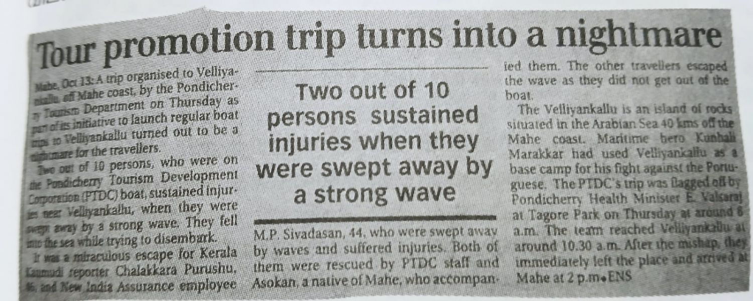 whatsapp-image-2026-02-14-at-11.22.38-pm