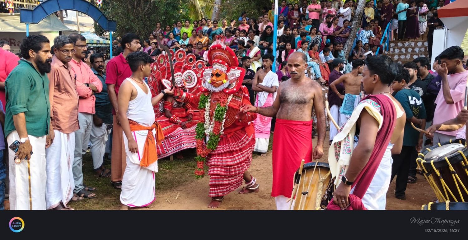 whatsapp-image-2026-02-15-at-7.59.49-pm-(1)