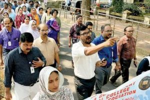 അനിശ്ചിതകാല ഒ.പി. ബഹിഷ്‌കരണം തുടങ്ങി