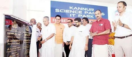 വിജ്ഞാന വ്യവസായത്തിന് അനുയോജ്യമായ ഇടമാണ് കേരളം -മുഖ്യമന്ത്രി