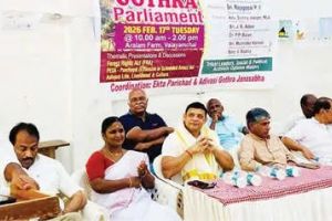 അവകാശങ്ങളും അധികാരങ്ങളും സംരക്ഷിക്കൽ; പോരാട്ടം ശക്തമാക്കാൻ ഗോത്ര പാർലമെന്റ്