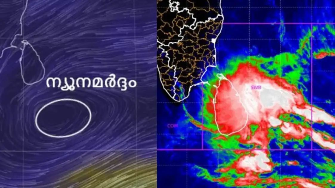 കേരളത്തിൽ വേനൽമഴയെത്തുന്നു; ബംഗാൾ ഉൾക്കടലിൽ ന്യൂനമർദം, നാല് ജില്ലകളിൽ ജാഗ്രതാ നിർദേശം